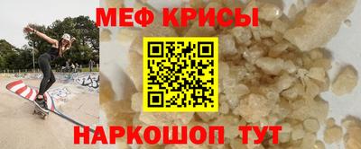 марки lsd Ликино-Дулёво
