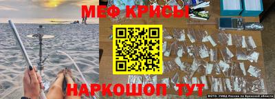 ALPHA-PVP Лесосибирск