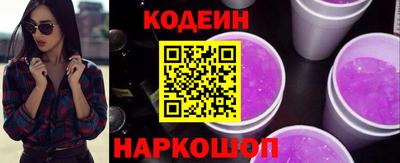 МДМА Ливны