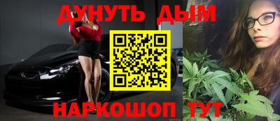 МДМА Ливны