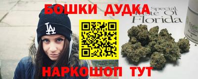 ALPHA-PVP Лесосибирск