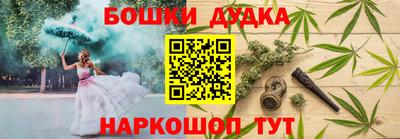 ALPHA-PVP Лесосибирск