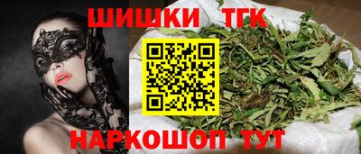 ALPHA-PVP Лесосибирск