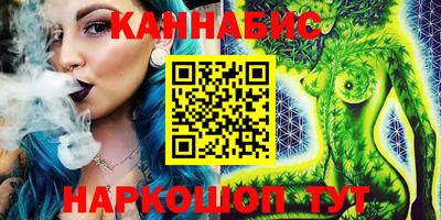 марки lsd Ликино-Дулёво