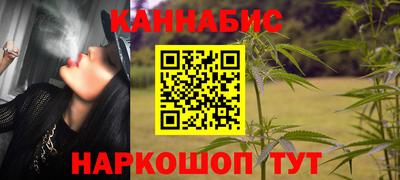 ALPHA-PVP Лесосибирск