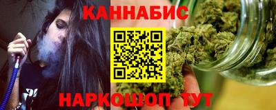 МДМА Ливны