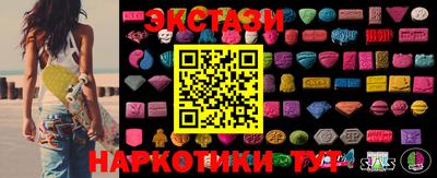ALPHA-PVP Лесосибирск