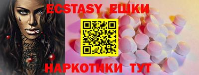 марки lsd Ликино-Дулёво