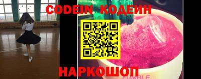 марки lsd Ликино-Дулёво