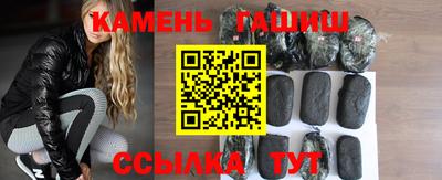 ALPHA-PVP Лесосибирск