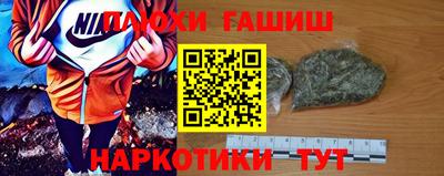 марки lsd Ликино-Дулёво