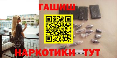 МДМА Ливны