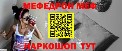 ALPHA-PVP Лесосибирск