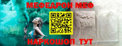 марки lsd Ликино-Дулёво