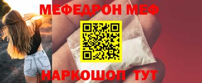 ALPHA-PVP Лесосибирск